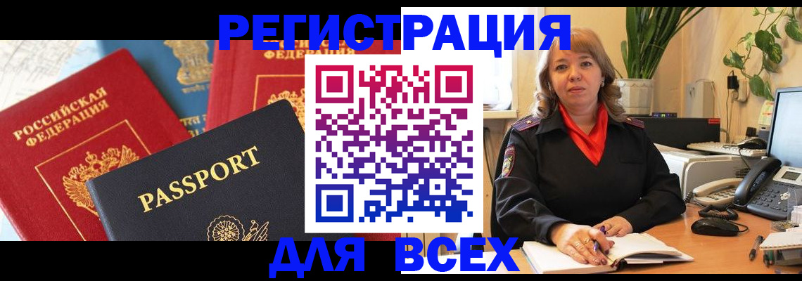 форма 3 в Козловке